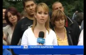 Княжево: Галина Щърбева от НОВА телевизия с жителите на Княжево